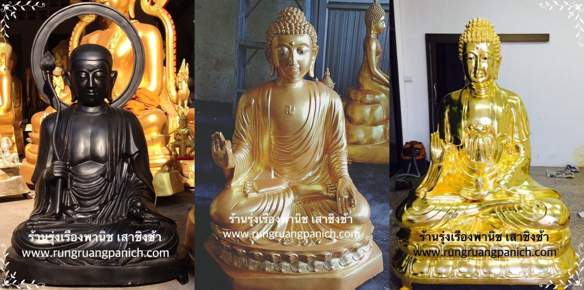 องค์พระยูไล องค์พระยูไล