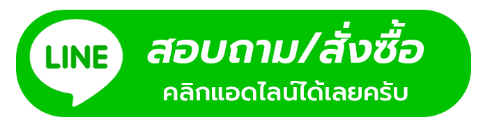 icon-line-man_0 icon-line-man_0