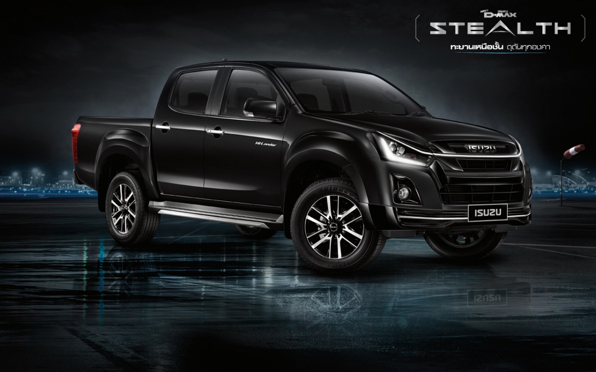 ISUZU D-MAX Stealth นครราชสีมา ISUZU D-MAX Stealth นครราชสีมา