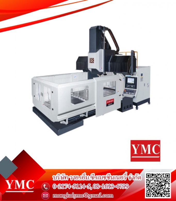 จำหน่ายเครื่อง CNC จำหน่ายเครื่อง CNC