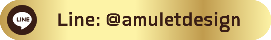 Line amulet