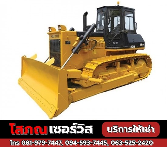 แทร็กเตอร์ตีนตะขาบให้เช่า-ภูเก็ต แทร็กเตอร์ตีนตะขาบให้เช่า-ภูเก็ต