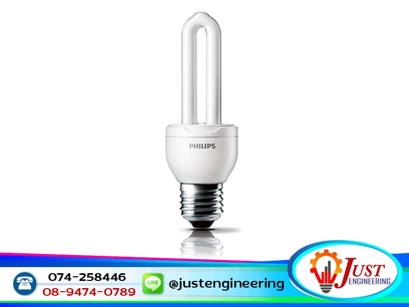 หลอดตะเกียบประหยัดไฟ PHILIPS Essential หาดใหญ่_0 หลอดตะเกียบประหยัดไฟ PHILIPS Essential หาดใหญ่_0